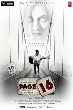 Page 16 (2018) Movie | Hindi Dubbed Movie DTHRip - [300MB]