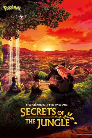 Pokémon the Movie Secrets of the Jungle 2021 Hindi Dual Audio | Hindi Dubbed Movie HDRip [980MB]