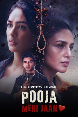 Pooja Meri Jaan 2026 Hindi Dual Audio WEB-DL | Hindi Dubbed Movie