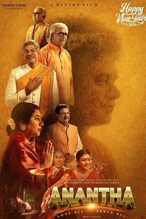 Anantha 2026 Hindi Dual Audio WEB-DL | Hindi Dubbed Movie