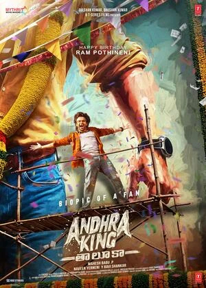 Andhra King Taluka 2025 Hindi Multi Audio WEB-DL | Hindi Dubbed Movie