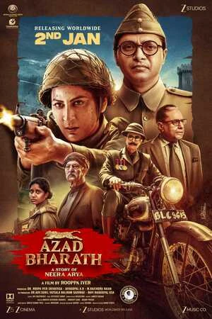 Azad Bharath 2026 Hindi Audio HDTC | Hindi Dubbed Movie