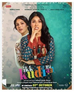 Ikk Kudi 2025 Punjabi Audio WEB-DL | Hindi Dubbed Movie