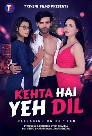Kehta Hai Yeh Dil 2020 Hindi Audio WEB-DL | Hindi Dubbed Movie