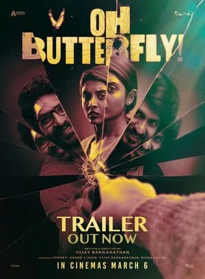 Oh Butterfly 2026 Tamil Audio HDTC | Hindi Dubbed Movie