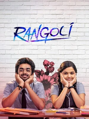 Rangoli 2023 Hindi Dual Audio WEB-DL | Hindi Dubbed Movie