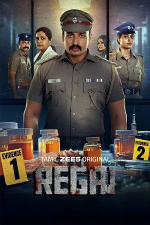Regai Season 1 2025 Hindi Dual Audio WEB-DL | Hindi Dubbed Movie [EP-ALL Added]