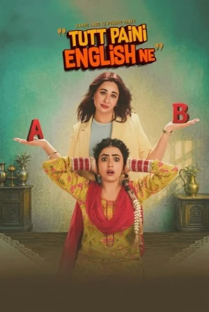 Tutt Paini English Ne 2026 Punjabi Audio HQ HDTC | Hindi Dubbed Movie