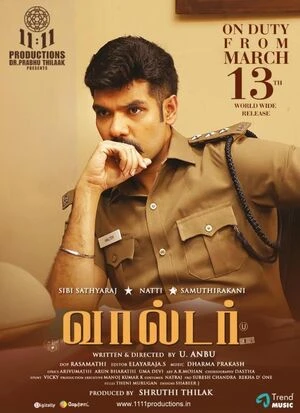 Walter 2020 Hindi Audio WEB-DL | Hindi Dubbed Movie