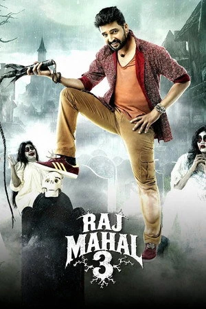 Raj Mahal 3 (Dhilluku Dhuddu) 2016 Hindi - Tamil Dual Audio WEB-DL | Hindi Dubbed Movie