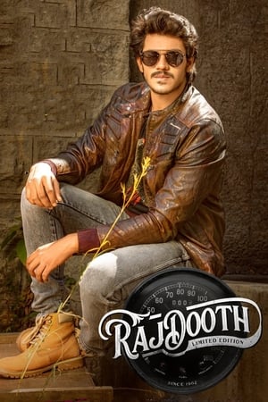 Rajdooth (2019) Hindi Dubbed | Hindi Dubbed Movie HDRip [1.1GB]