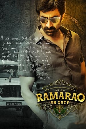 Rama Rao on Duty 2022 (Hindi (Cleaned) – Telugu) Dual Audio Web-DL | Hindi Dubbed Movie – 480p