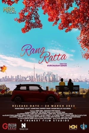 Rang Ratta 2023 Punjabi HDRip | Hindi Dubbed Movie | 480p