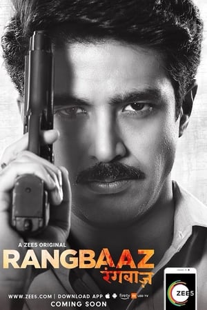 Rangbaaz 2018 Hindi Season 1 | Hindi Dubbed Movie HDRip [Complete]