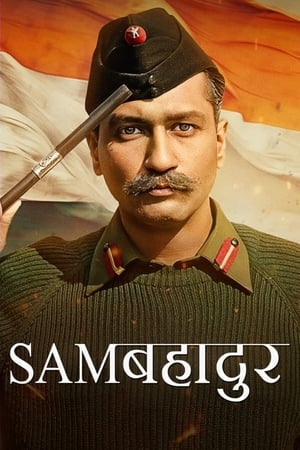 Sam Bahadur 2023 Hindi HDRip | Hindi Dubbed Movie – 480p