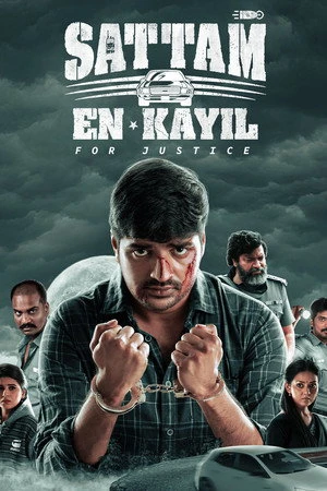 Sattam En Kaiyil 2024 Hindi - Tamil Dual Audio WEB-DL | Hindi Dubbed Movie