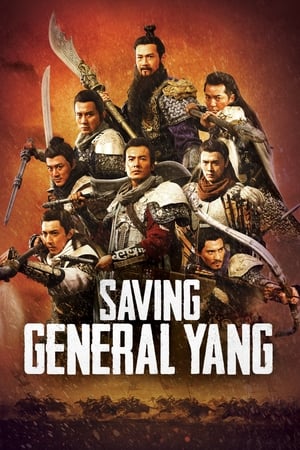 Saving General Yang (2013) Hindi Dual Audio | Hindi Dubbed Movie BluRay 350MB