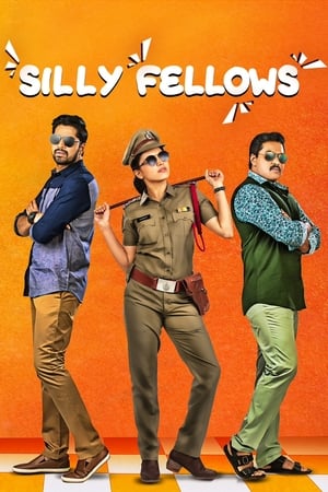 Silly Fellows 2018 (Hindi - Telugu) Dual Audio | Hindi Dubbed Movie UnCut HDRip 390MB