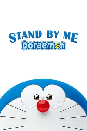 Stand by Me Doraemon (2014) Hindi Dual Audio | Hindi Dubbed Movie BluRay 300MB