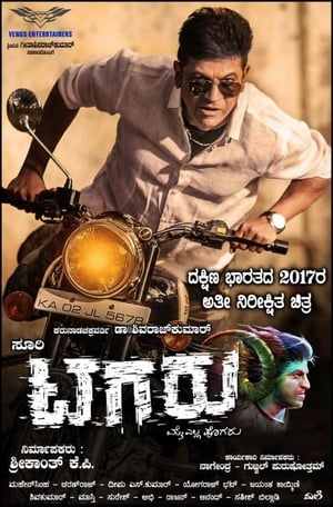 Tagaru (2018) Hindi Dual Audio | Hindi Dubbed Movie UnCut HDRip [1.5GB]