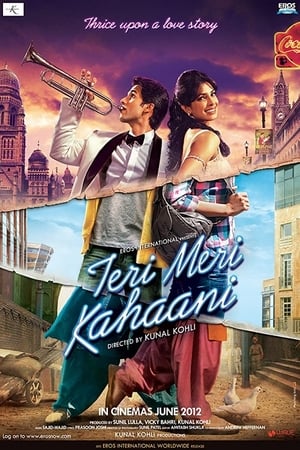 Teri Meri Kahaani (2012) 390MB Movie | Hindi Dubbed Movie DVDRip Download