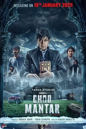 The Romano Story (2024) WEBRIP Hindi (MULTI AUDIO) | Hindi Dubbed Movie