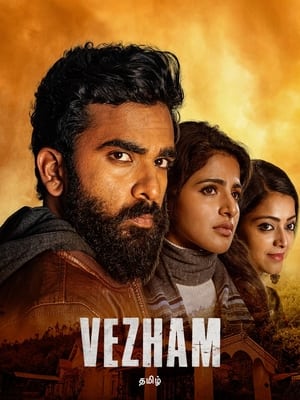 Vezham (2022) Hindi (HQ-Dubbed) HDRip | Hindi Dubbed Movie – 480p
